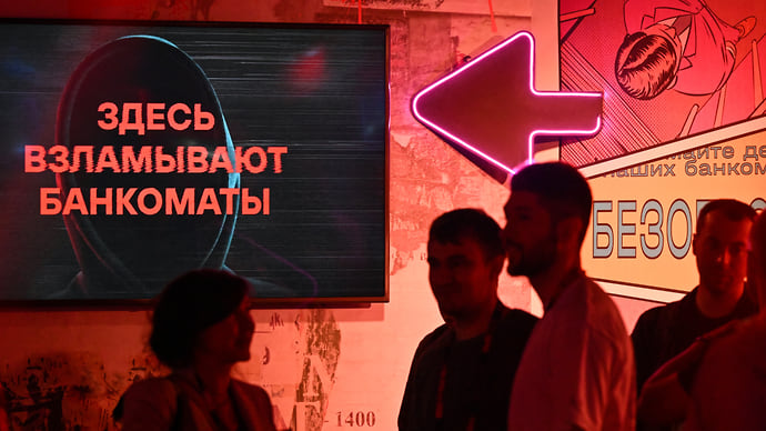 Финсектор отбился от хакеров