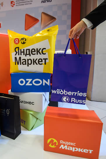 Вкладчик &mdash; двигатель торговли