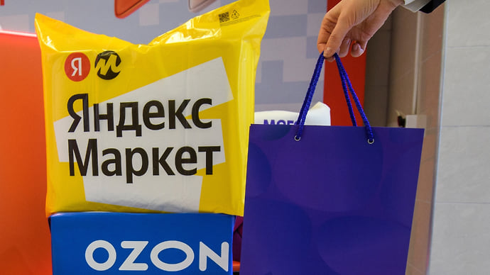 Вкладчик — двигатель торговли