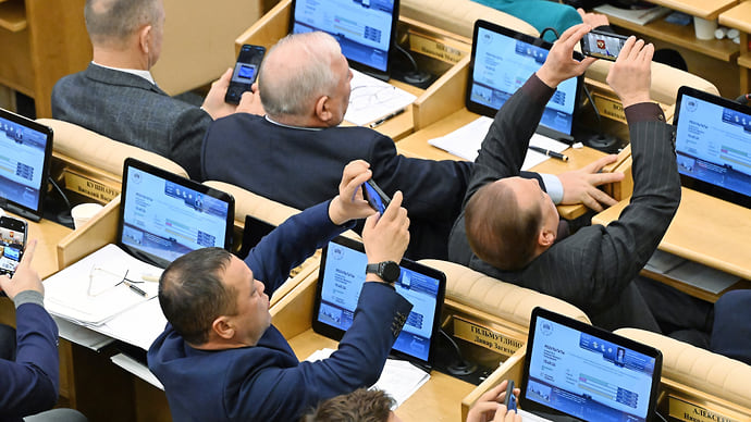 Первым делом — депутаты