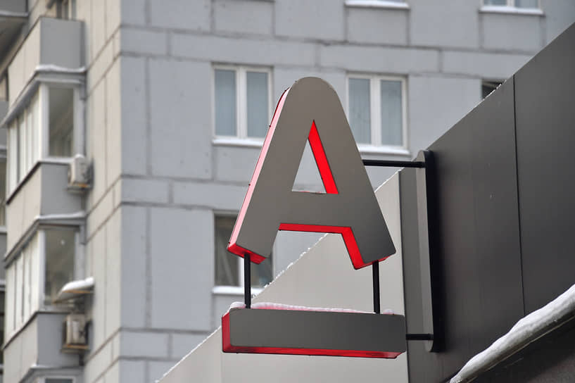 KMO_163549_00012_1_t222_184518 С выкупающей искренностью