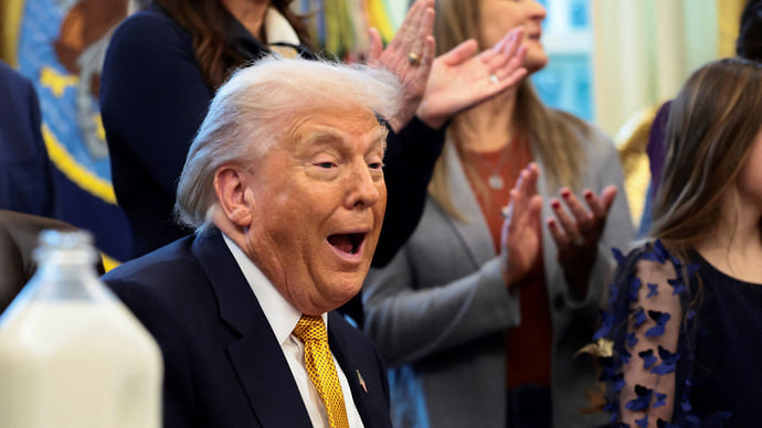 Занимательная трампология