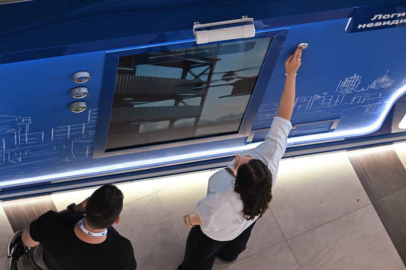 Бизнес довели до автоматизма