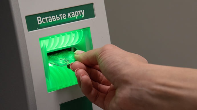 Виновны по всем признакам