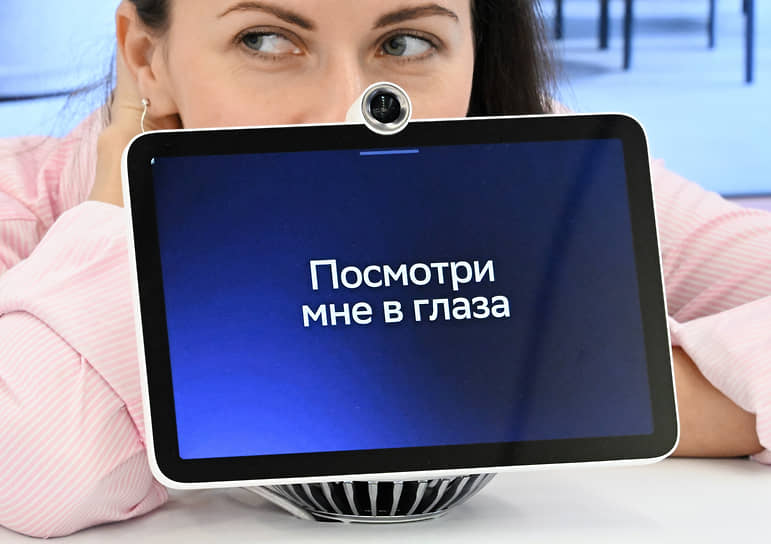 Лицом не вышли