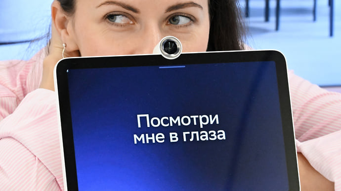Лицом не вышли