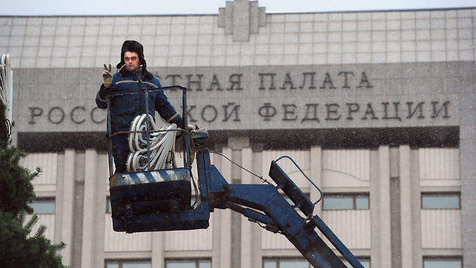«Единому заказчику» не хватило эффективности