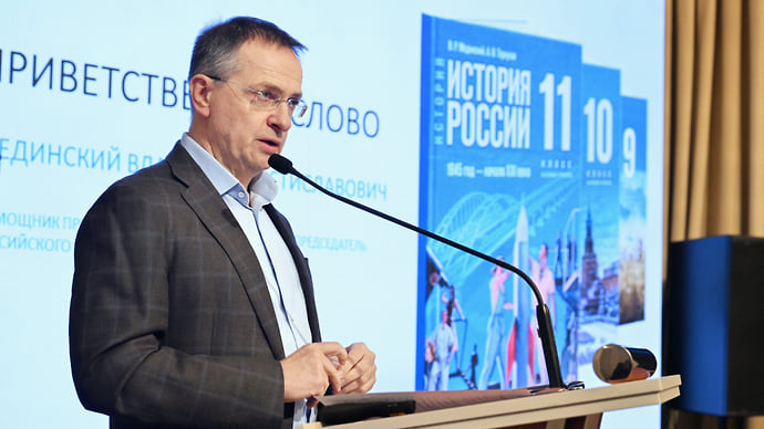 От Рюрика до Анкориджа