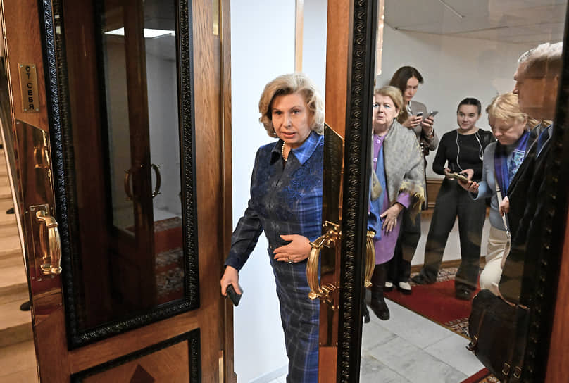 Омбудсмен Татьяна Москалькова
