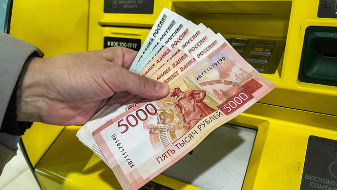 Спор с переходом наличности