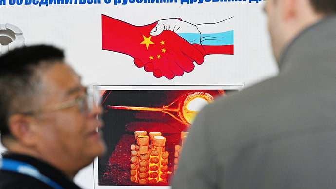 Последнее китайское предложение