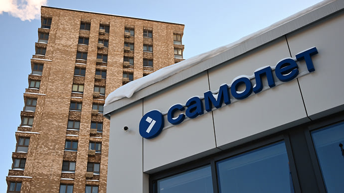 Девелоперы в открытой продаже