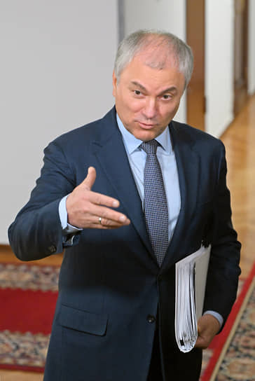 Председатель Госдумы Вячеслав Володин