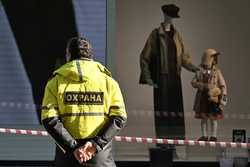 Буря возмещения