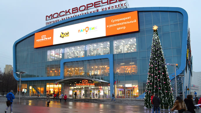 Залог распадается на метры