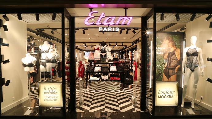 Etam вам не тут
