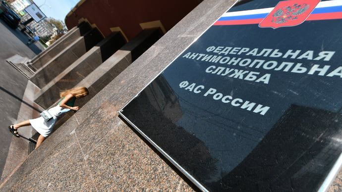 Губернаторам определили рынки