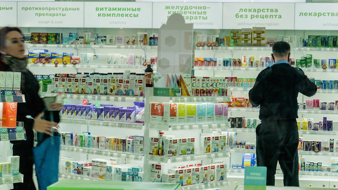 Анемия попросила добавки