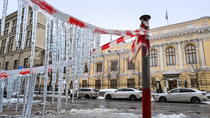 Рынку скинули полпроцента