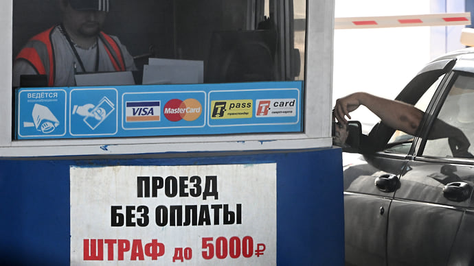 «Автодору» отдают очень старые долги