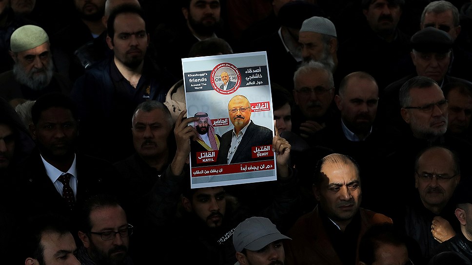 В Стамбуле прошла  символическая похоронная  молитва по убитому журналисту Джамалю Хашокджи