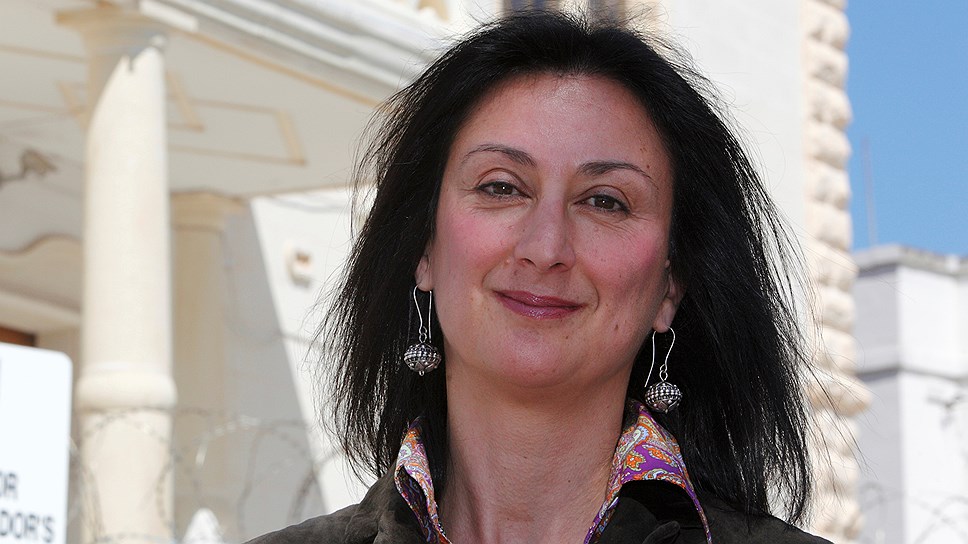 Убитая на Мальте журналистка-расследователь Дафна Каруана Галиция