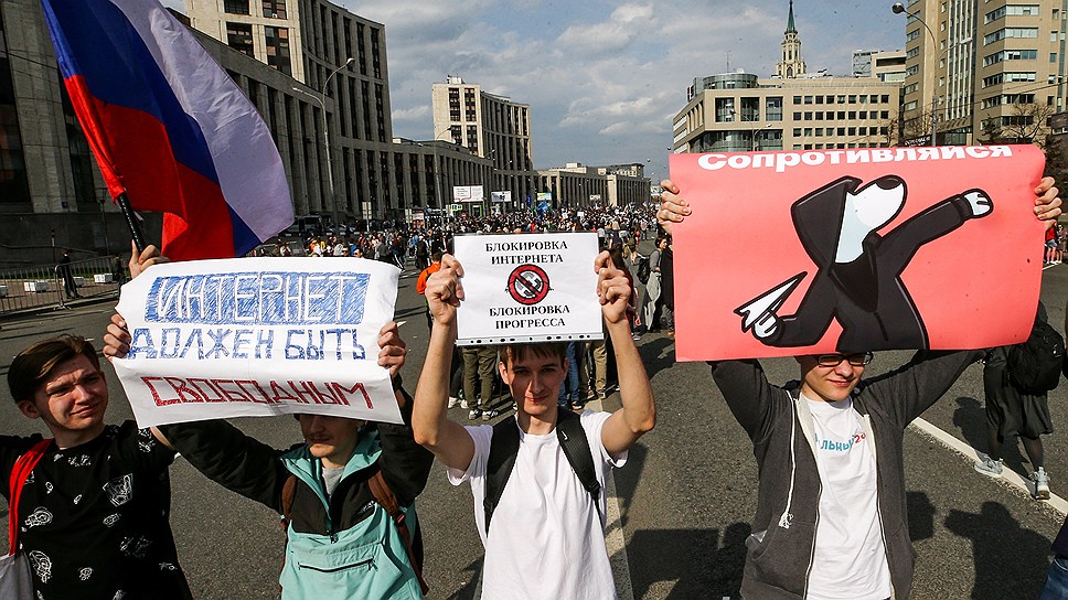Российская молодежь не готова соглашаться с ограничениями интернета