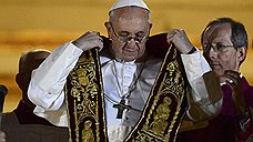 Отцы выбрали папу