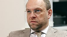 Сергей Власенко ищет пути назад