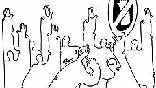 Выступления срывают планы