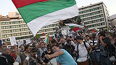 Правительство Болгарии перешло на осадное положение