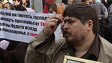 "В Украине пройдут миллионные марши содомитов"
