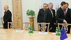 Пока все дома
