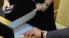 В России хотят ограничить размер партийных взносов
