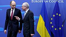 Украина получила евросоюзников