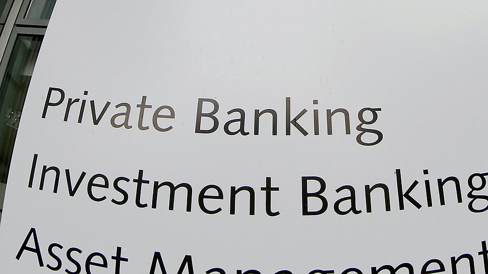 НАИБОЛЕЕ ВОСТРЕБОВАННЫМ КЛИЕНТАМИ ПРОДУКТОМ
PRIVATE BANKING ЯВЛЯЮТСЯ ДЕПОЗИТЫ С ПОВЫШЕННОЙ ПРОЦЕНТНОЙ СТАВКОЙ. ОСТАЛЬНЫЕ УСЛУГИ И СЕРВИСЫ, В ТОМ
ЧИСЛЕ НЕФИНАНСОВЫЕ, ПОЛЬЗУЮТСЯ ЗНАЧИТЕЛЬНО БОЛЕЕ
НИЗКИМ СПРОСОМ