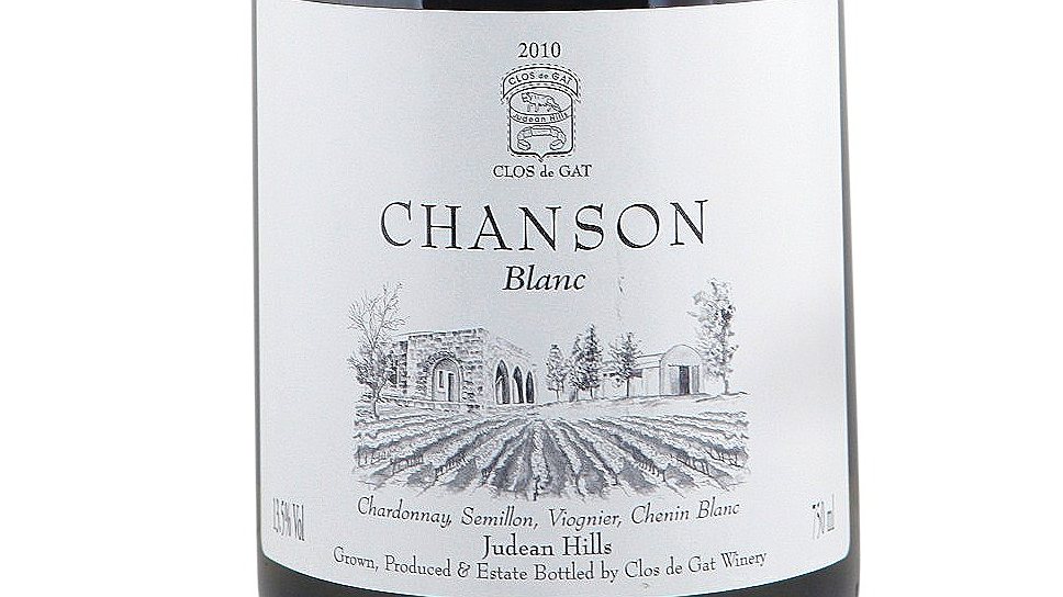 Clos de Gat Chanson Blanc 2010