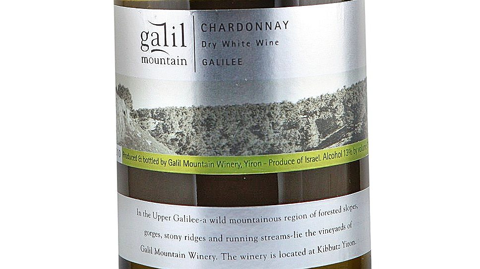 Galil Mountin Chardonnay 2010