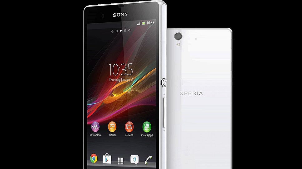 Sony Xperia Z