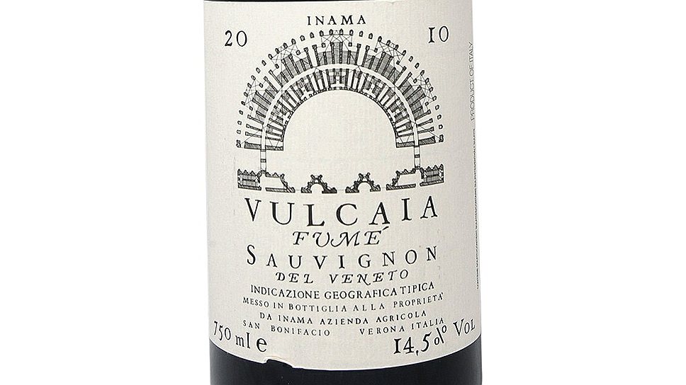 Inama Vulcaia Fume Sauvignon del Veneto 2010