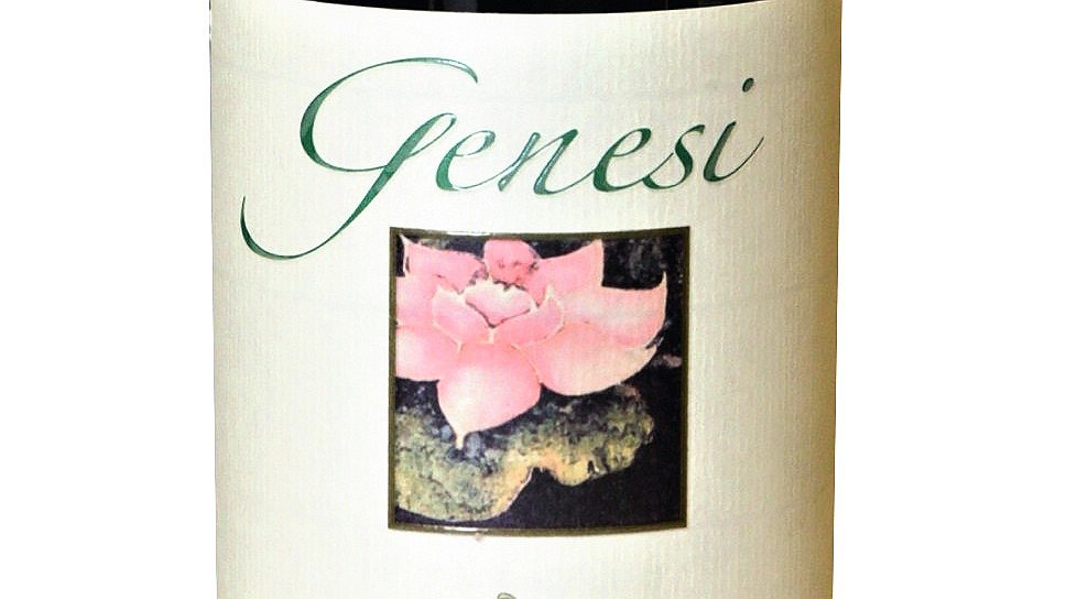 Vermentino di Gallura Genesi 2011