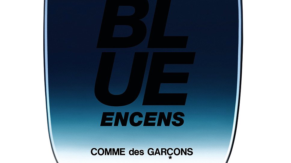 Blue Invasion Comme des Garcons