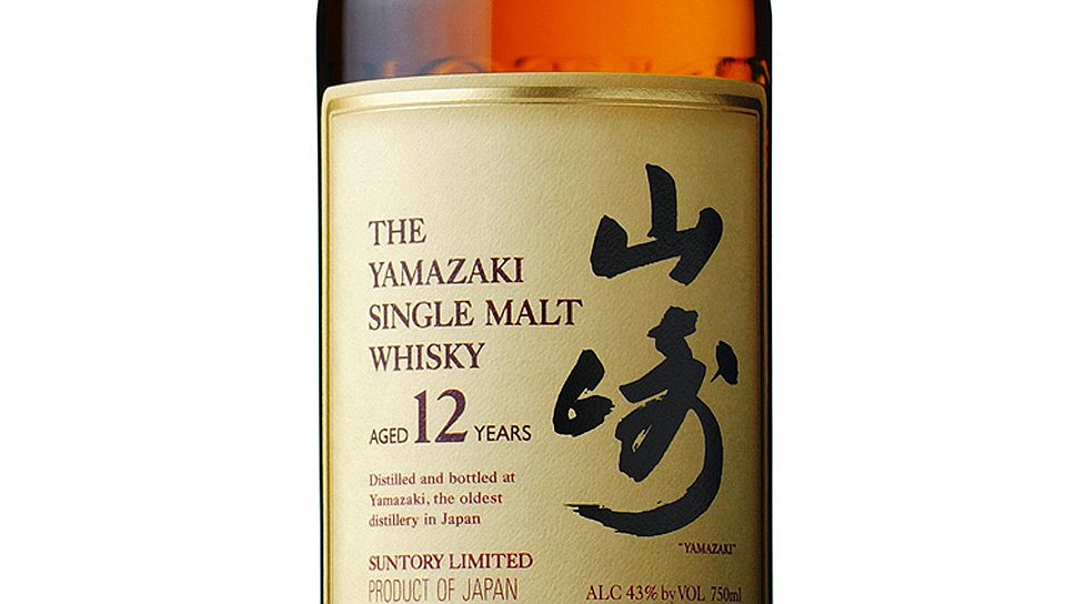 Suntory Yamazaki Single Malt 12 YO