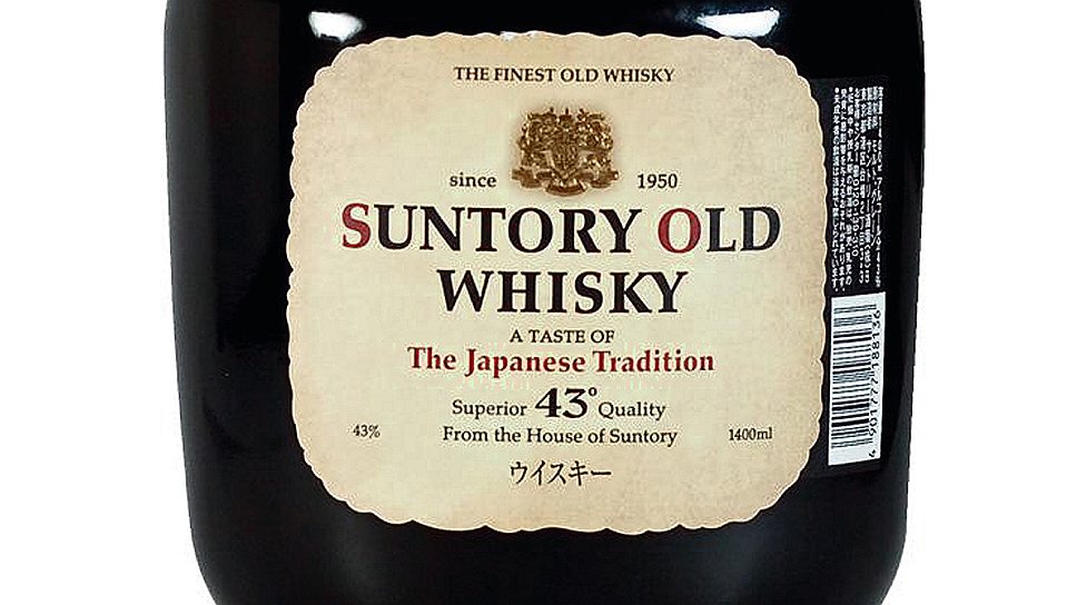 Suntory Old Whisky