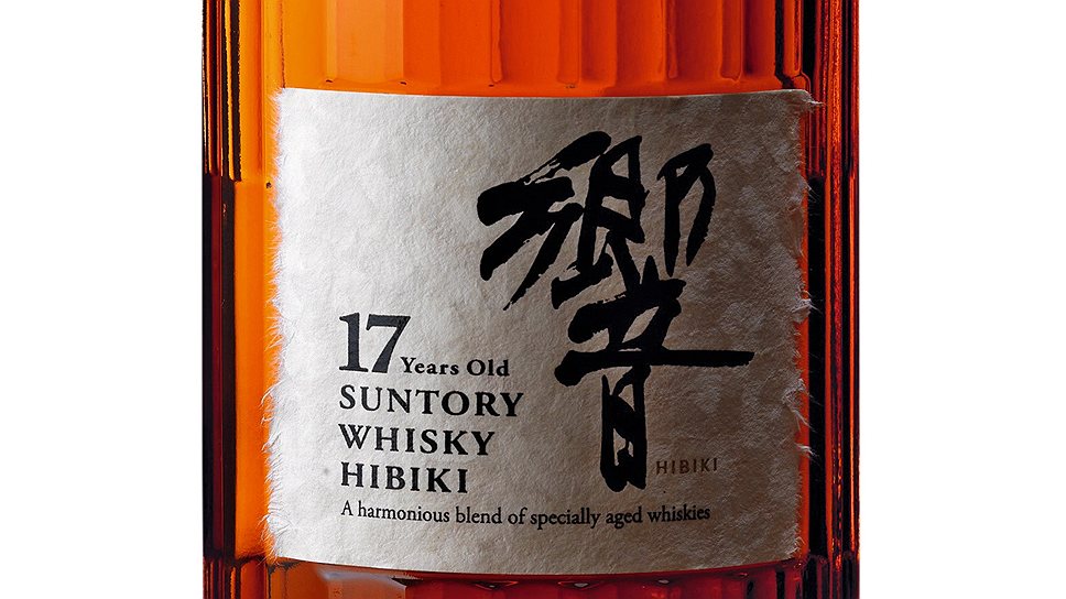 Suntory Hibiki 17 YO