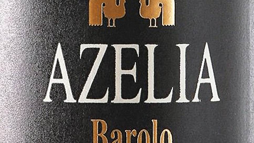 Azelia Barolo Margheria 2006