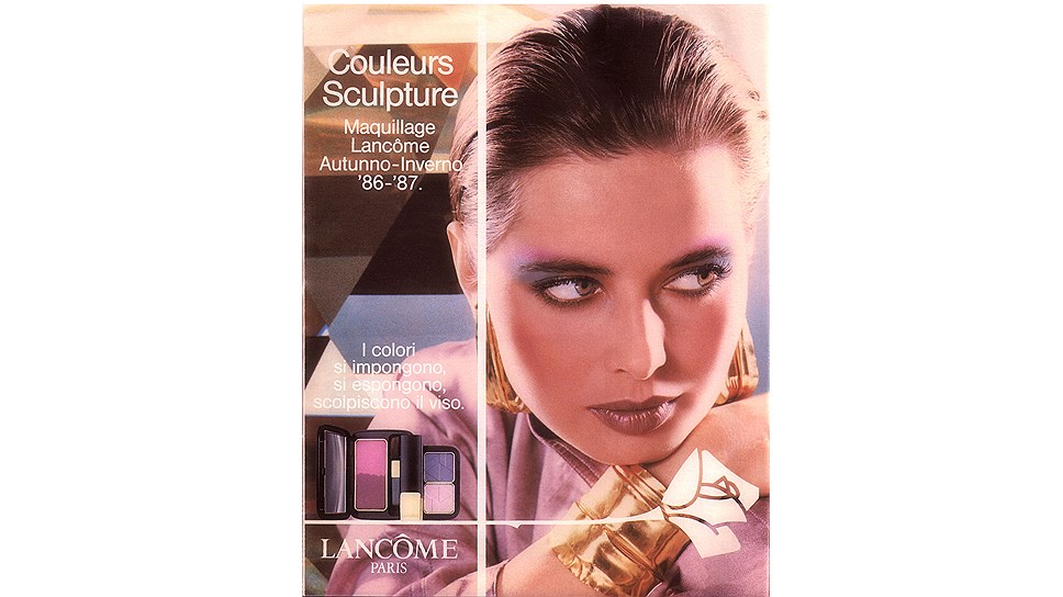 Архивная рекламная кампания Lancome
