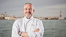 В Гранд Отель Европа приедет шеф-повар любимого ресторана Джорджа Клуни