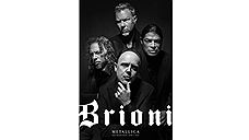 Группа Metallica появилась в рекламной кампании Brioni