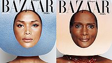 Harper’s Bazaar впервые ставит моделей-трансгендеров на обложку